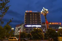 Super 8 Hotel (Qianxi Yangguang Avenue)