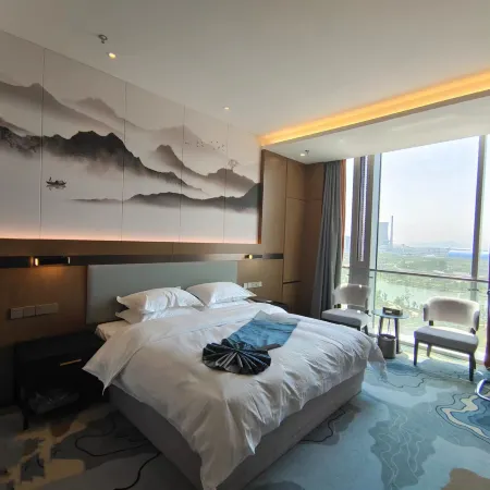 Anqing Conference Center Hotel