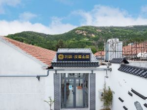 Flower Building Hanyashan Residence (Taishan Hongmen Scenic Area)