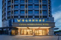 Vienna International Hotel (Anqing Wuyue Plaza)