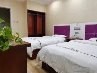 Badong Beijing Park Business Hotel