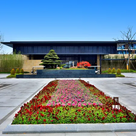 NARADA·JINHUA HOTEL