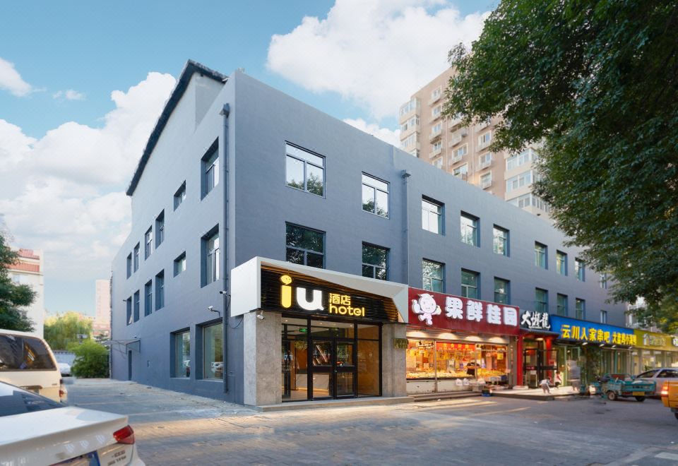 9. IU Hotel..