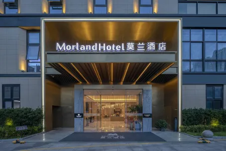 Moran Hotel (Ningbo Yinzhou Wanda Railway Station)