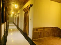 Danba Cosa Xikang Homestay