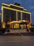 Tongjiang Jinhaiwan Hotel