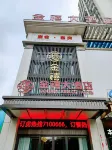 Jinlu Hotel Hotels near Dongting Lake Tourism and Resorts Zone