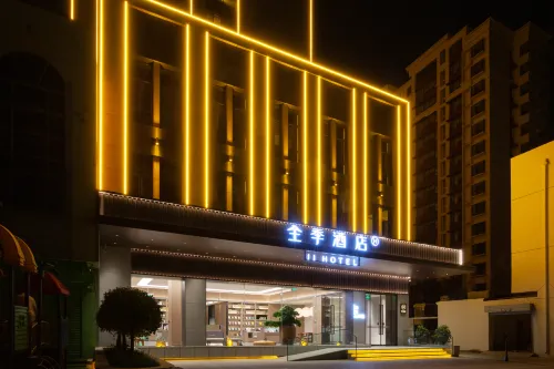 JI Hotel (Liaocheng Yanggu Yanshan Lu Road) Hotels in Yanggu County