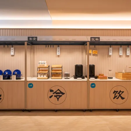 HanTing Hotel (Bijie Qixingguan)