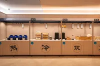 HanTing Hotel (Bijie Qixingguan) - พร้อมอาหารเช้า