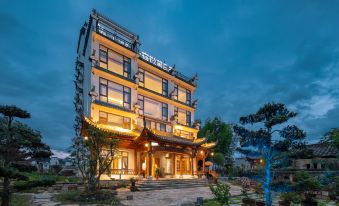 Floral Hotel·Huangshan Xiuning Pusu Weilan Homestay