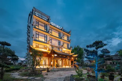 Floral Hotel·Huangshan Xiuning Pusu Weilan Homestay Các khách sạn gần Songluo Sightseeing Park