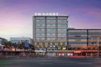 地中海ホテル(重慶銅梁歩行街) 重慶銅梁吾悦広場（民安路店）周辺のホテル