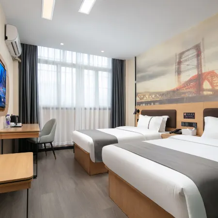 Shankee Chain Hotel (Hanshou Pedestrian Street)