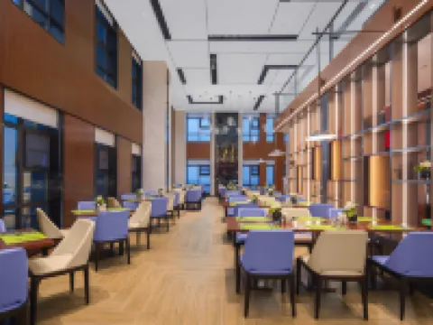 Hampton by Hilton Hebi Railway Station Hotels in Hebi