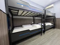 Xiangyang Cool E-sports Hotel (Xiangyang Beijie Gulou Lane)