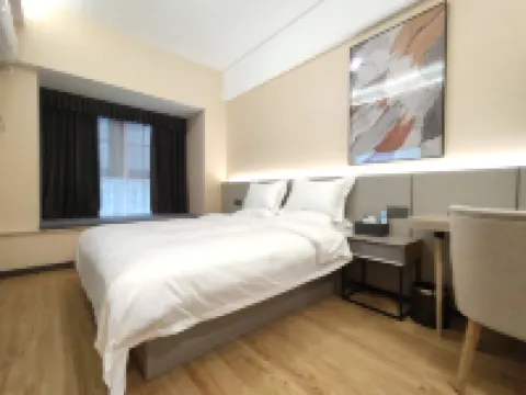 Qinghe Hotel (Honggutan Vanke Times Square store)