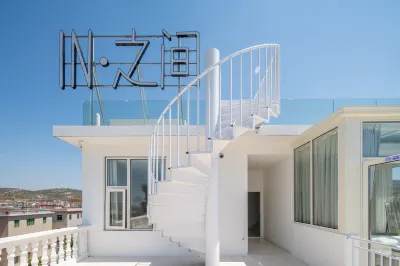 Longhai in·between Bed and Breakfast Hotels in 