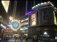 Xinyi Youzhu Hotel (Hanjincheng Branch)