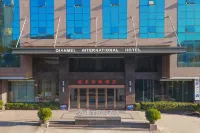 虔美國際飯店（韶關南雄廊橋店） 南雄住宿飯店