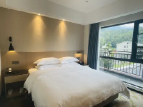 YUE.SCENERY HoTEL Hotels in Anfu