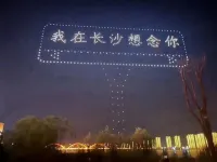 zhangjiajie - 2-نجوم
