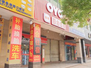 Oyo Baihe Hostel (Zhongshan Baozhu Middle Road)