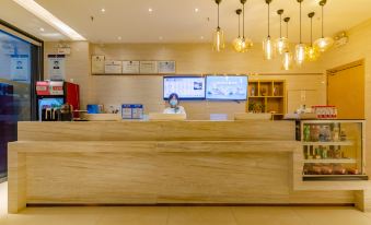 City Comfort Inn Hotel (Hefei Wulimiao Feihe Road)