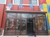 Baiyue Hotel