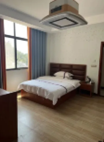 Longmeizi Homestay