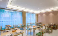 Yuejia Werner Hotel (Yichun Shanggao Yinhai Shopping Plaza) - breakfast