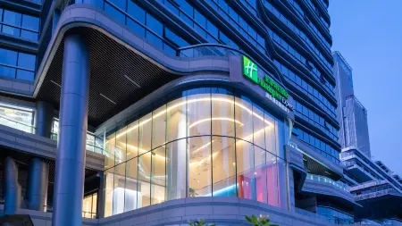 Holiday Inn Express Chengdu High-Tech Zone Отели рядом с достопримечательностью «Singapore-Sichuan Hi-Tech Innovation Park»