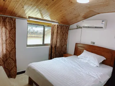 Mengyuan Guesthouse Hotels near Lishui Ancient Street