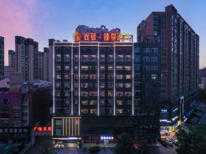 Shangsu Luxiang Hotel (Pingjiang Tianyue Avenue Branch)