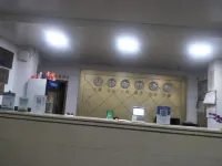 Jinxing Hotel - إقامة ريفية