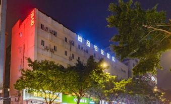 Shangpin Bojia Hotel