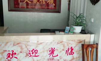 Jiujixing Fashion Hotel