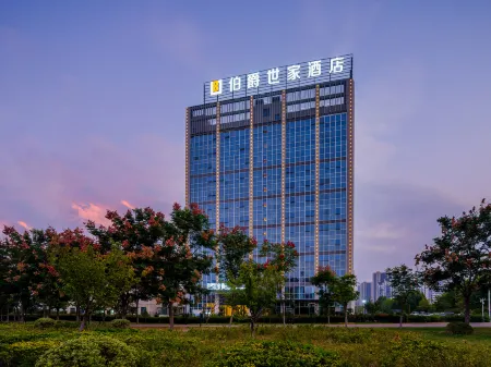 Count Shijia Hotel Отели рядом с достопримечательностью «Huazu Temple»