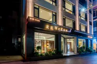 建水麥丘民宿（紫陶街店） 建水紫陶街住宿飯店