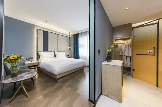 Jingan Wisdom Hotel (Lincang Minsheng Middle School Municipal Government Branch)