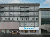 漢庭酒店（淮安金湖蘇寧廣場店） 金湖酒店