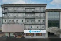 HanTing Hotel (Huai'an Jinhu Suning Plaza) Các khách sạn gần Huai'an Radio and TV University Jinhu Branch