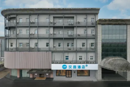 HanTing Hotel (Huai'an Jinhu Suning Plaza) Отели в г. Цзиньху