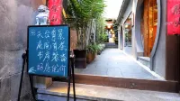 Floral Hotel·Shanju Qiuyi Inn（heshunguzhen） Hôtels à : Tengchong