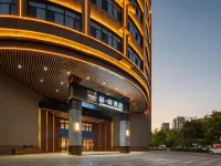 James Joyce Coffetel (Jining Jinxiang Branch)
