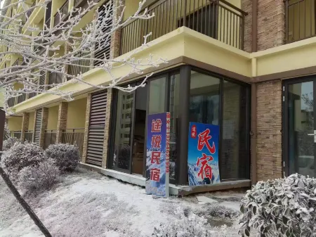 Tuyue Homestay (Lvcongpo Ski Resort) Отели рядом с достопримечательностью «Badonglvcongpo Ski Field»