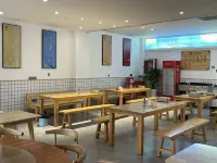 Rui'an Hehuawan Homestay