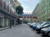 Sunny E-sports Hotel (South China Mall)