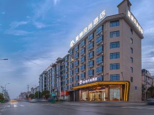 Molin Fashion Hotel (Liuyang Puji Branch)