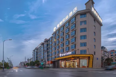 Morning Inn Hotel (Liuyang Puji) Các khách sạn ở Lưu Dương